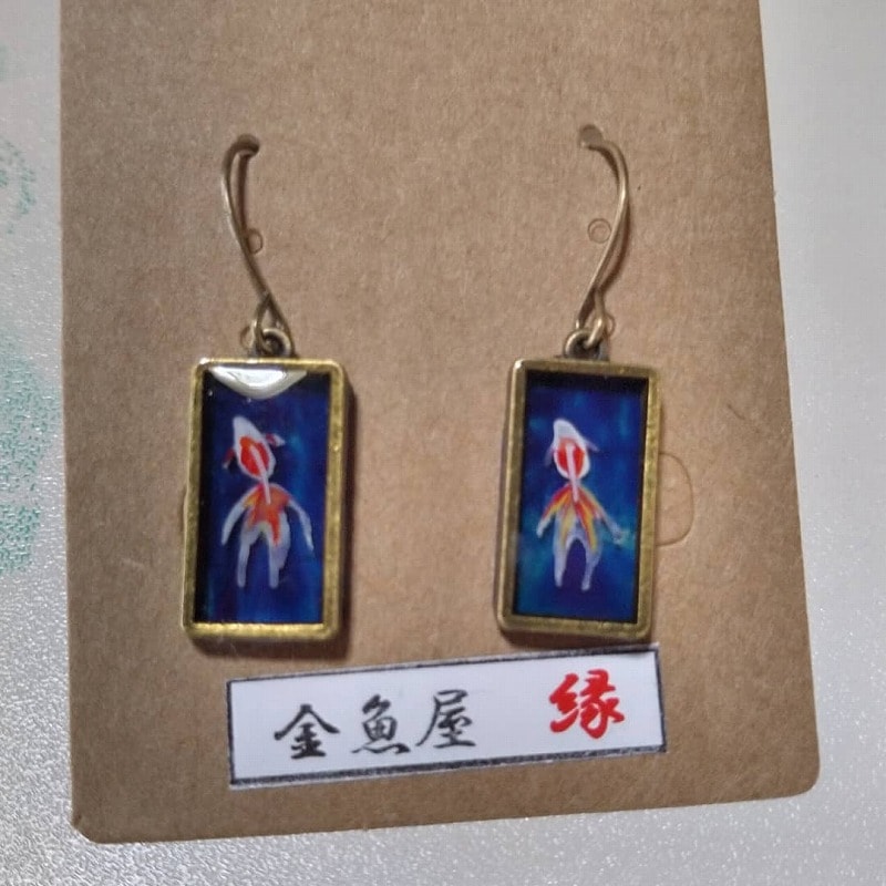 販売品一例